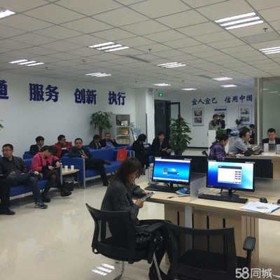 宜信普惠信息咨询服务 为运城第二分公司客户提供专业咨询支持