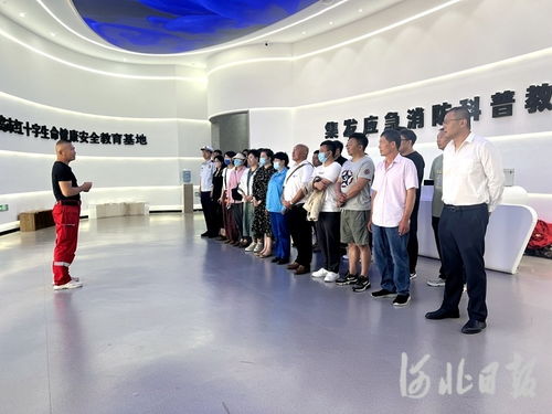 中国消防产品信息网 一站式信息咨询服务平台