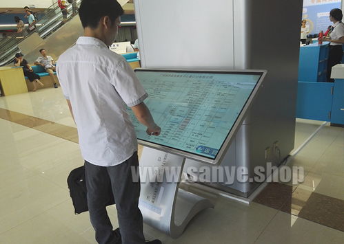 智慧政务新窗口 行政服务中心触摸屏查询一体机的应用与信息咨询服务革新